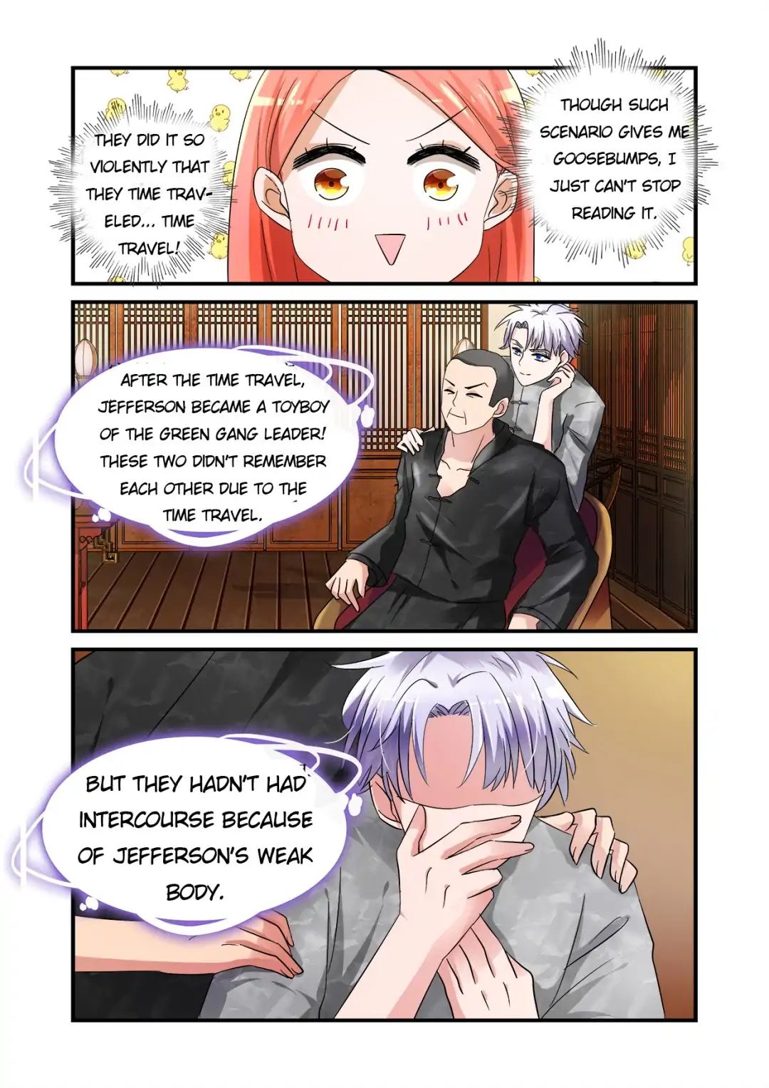My Boyfriend Is A Superstar Chapter 2 - page 17