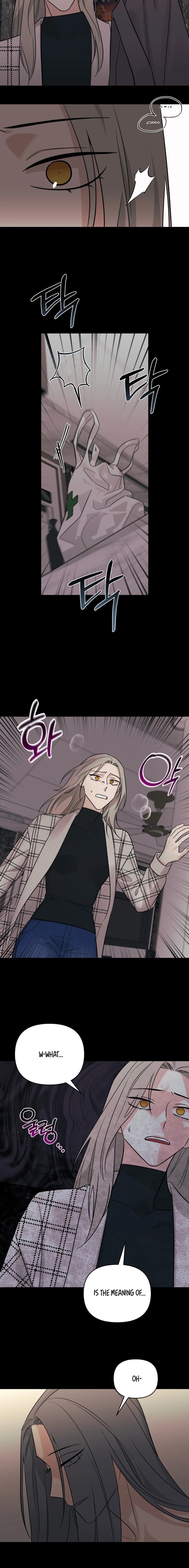 Get Out Of My House! chapter 45 - page 7