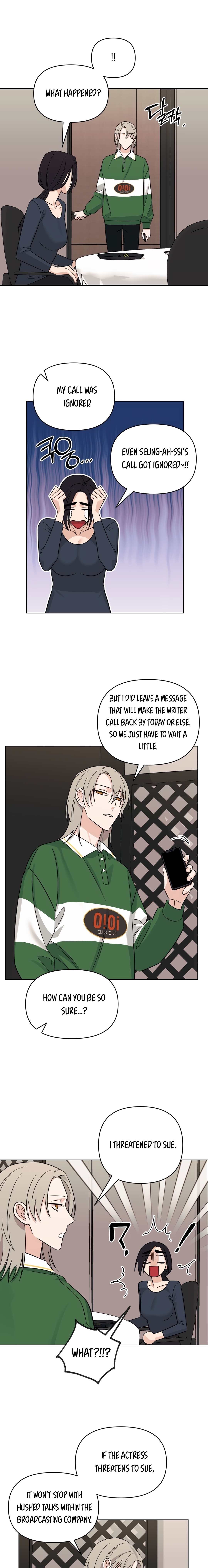 Get Out Of My House! chapter 47 - page 13