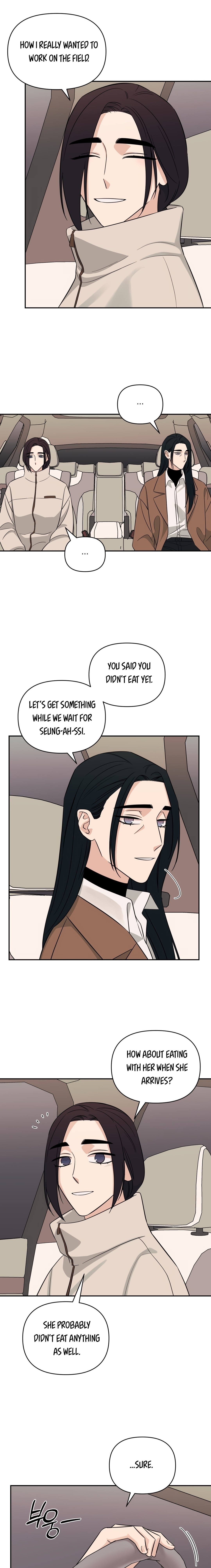 Get Out Of My House! chapter 47 - page 5