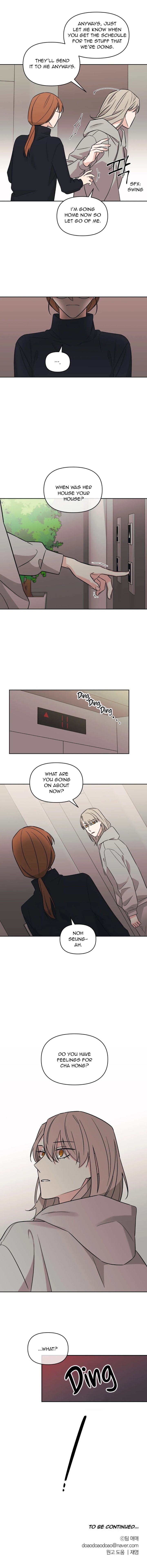 Get Out Of My House! chapter 25 - page 7