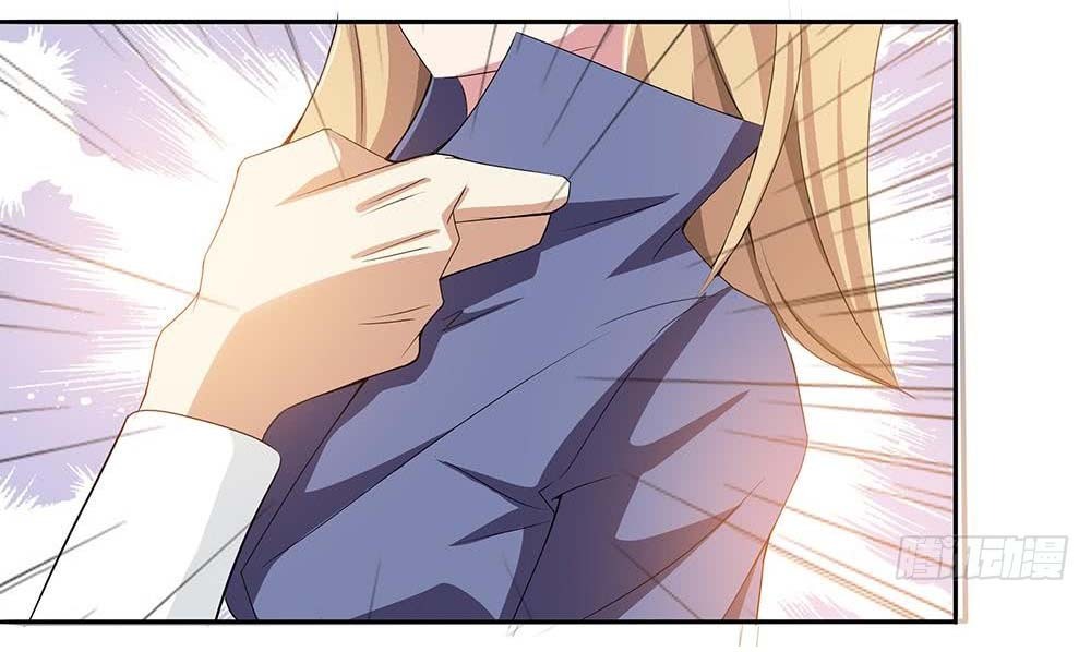 Let’s Love Each Other, Female Assassin! Chapter 1 - page 17