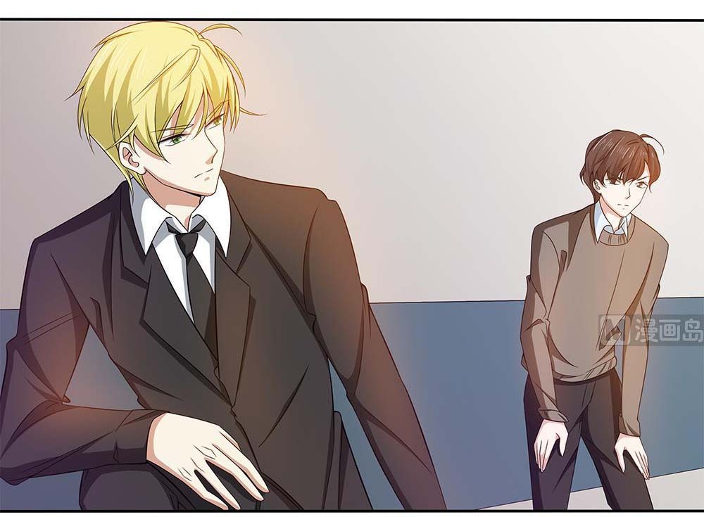 Let’s Love Each Other, Female Assassin! Chapter 28 - page 10