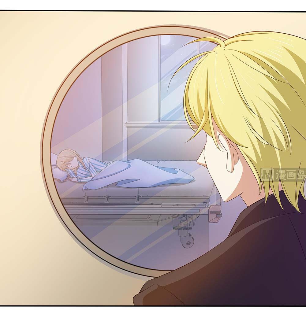 Let’s Love Each Other, Female Assassin! Chapter 28 - page 14