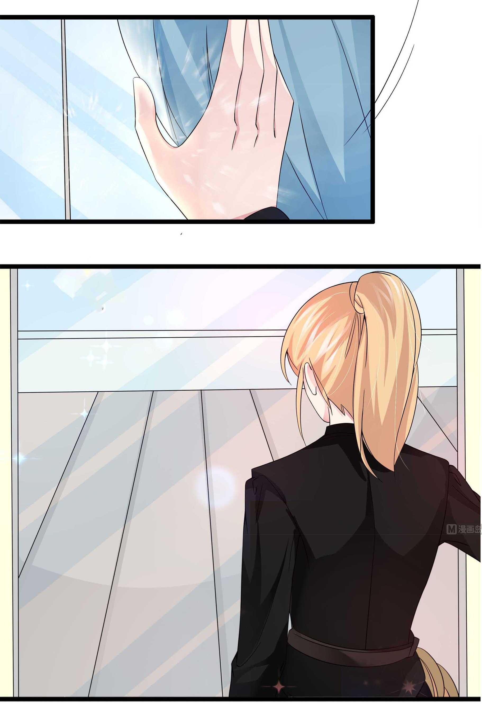 Let’s Love Each Other, Female Assassin! Chapter 62 - page 4