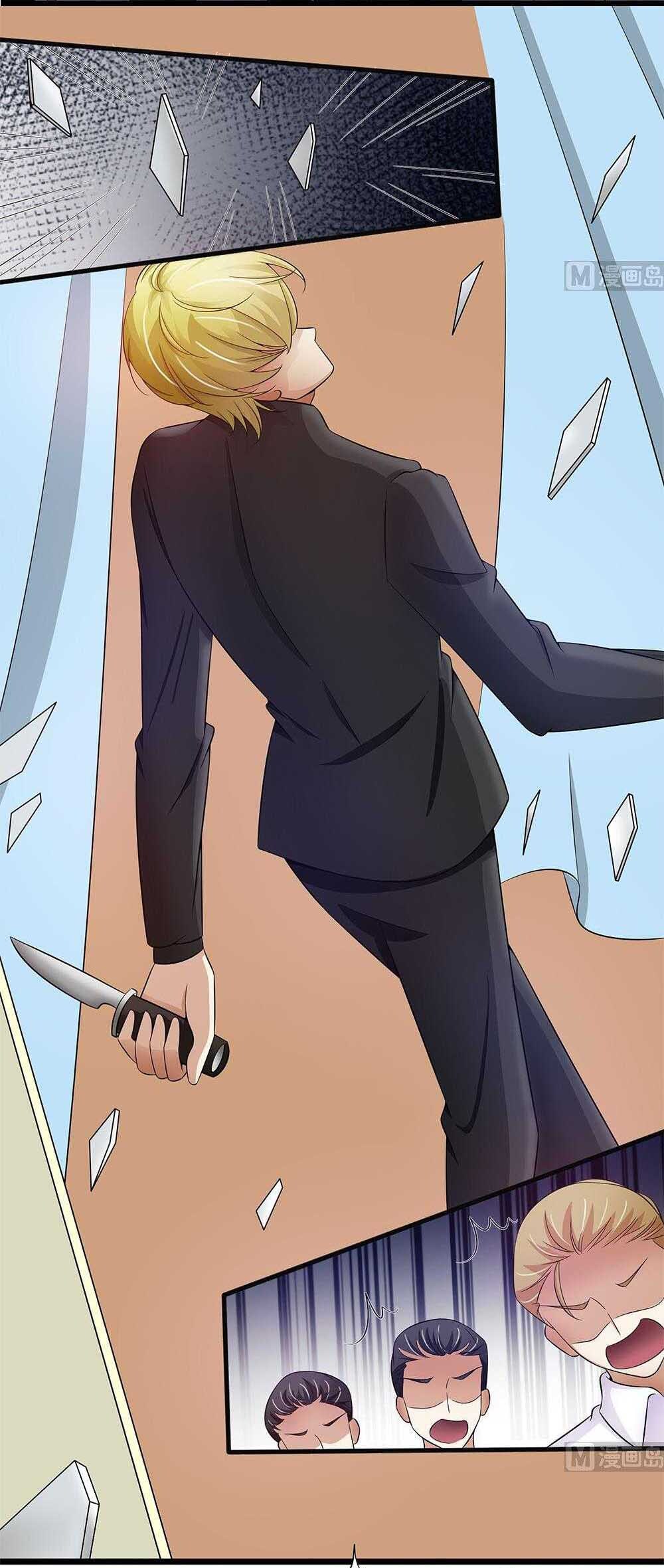 Let’s Love Each Other, Female Assassin! Chapter 63 - page 10
