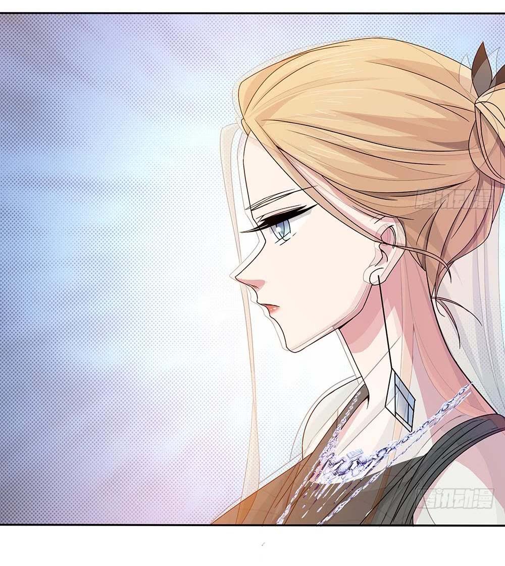 Let’s Love Each Other, Female Assassin! Chapter 4 - page 16