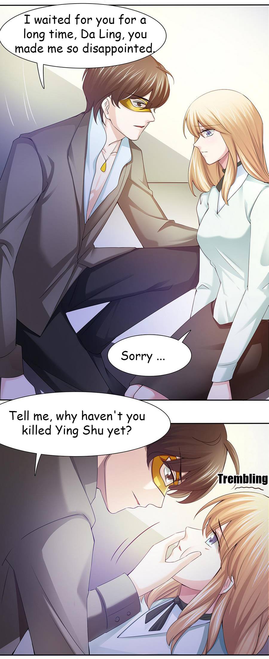 Let’s Love Each Other, Female Assassin! Chapter 40 - page 2