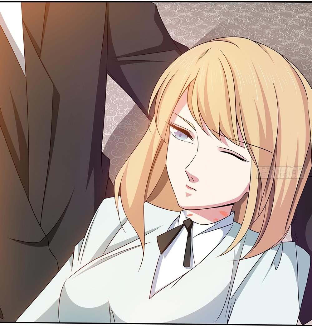 Let’s Love Each Other, Female Assassin! Chapter 25 - page 16