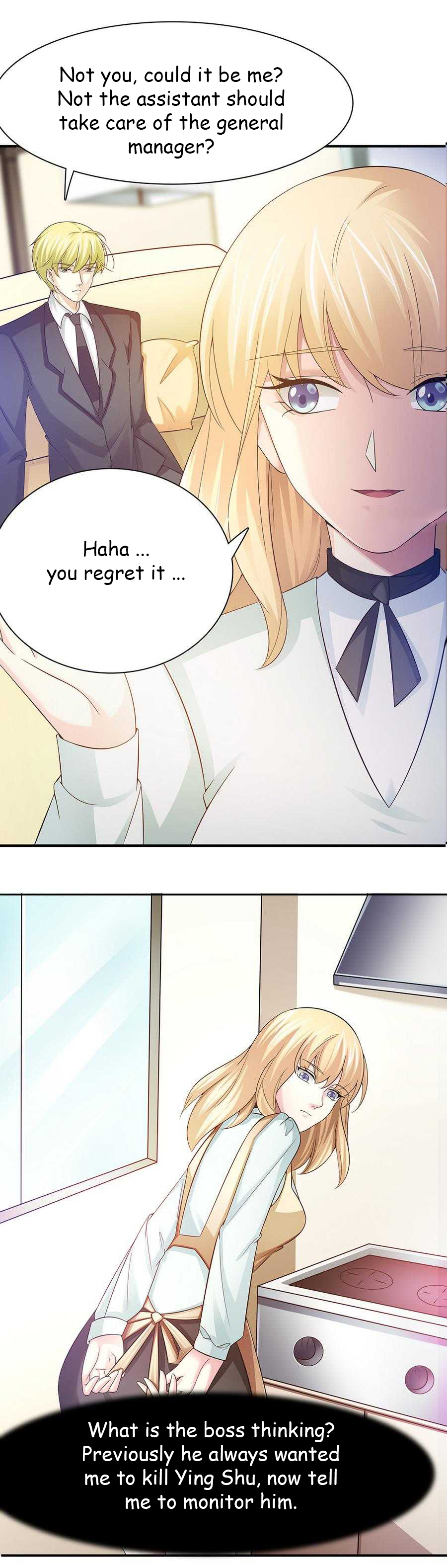 Let’s Love Each Other, Female Assassin! Chapter 42 - page 6