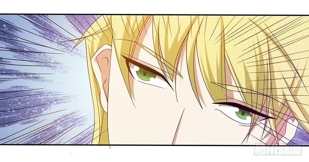 Let’s Love Each Other, Female Assassin! Chapter 19 - page 14