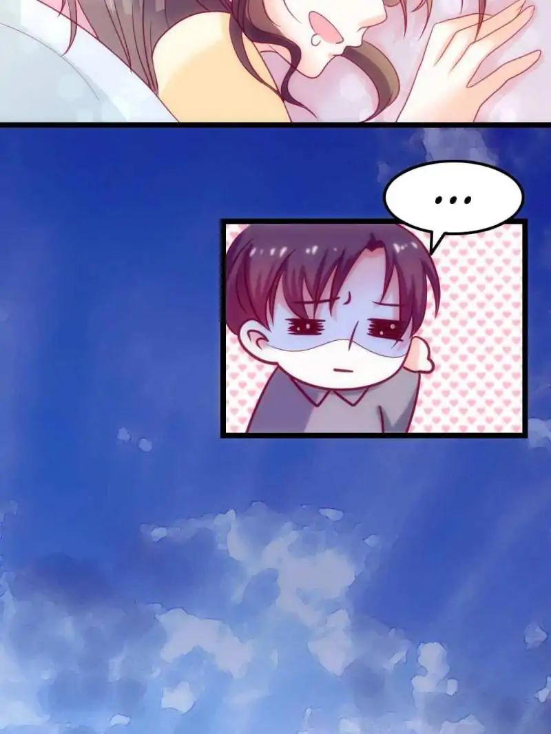 Full Marks Hidden Marriage chapter 36 - page 5