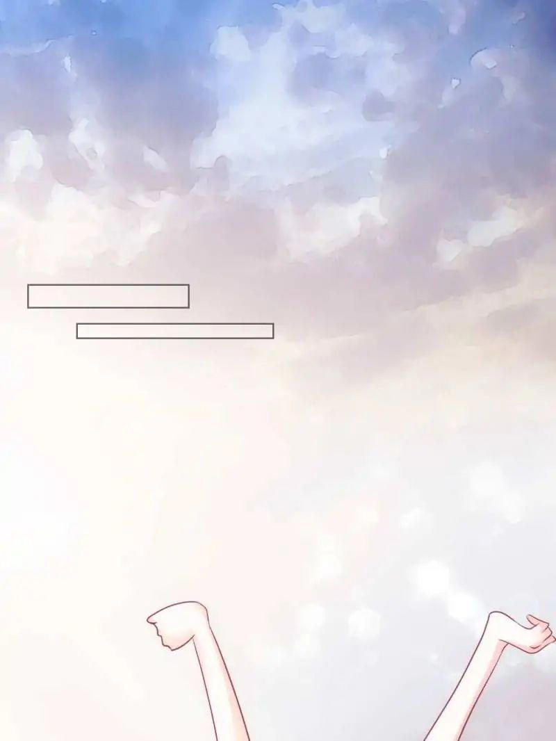 Full Marks Hidden Marriage chapter 36 - page 6
