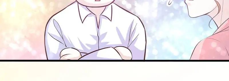 Full Marks Hidden Marriage chapter 13 - page 4