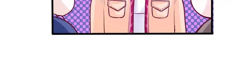 Full Marks Hidden Marriage chapter 15 - page 15