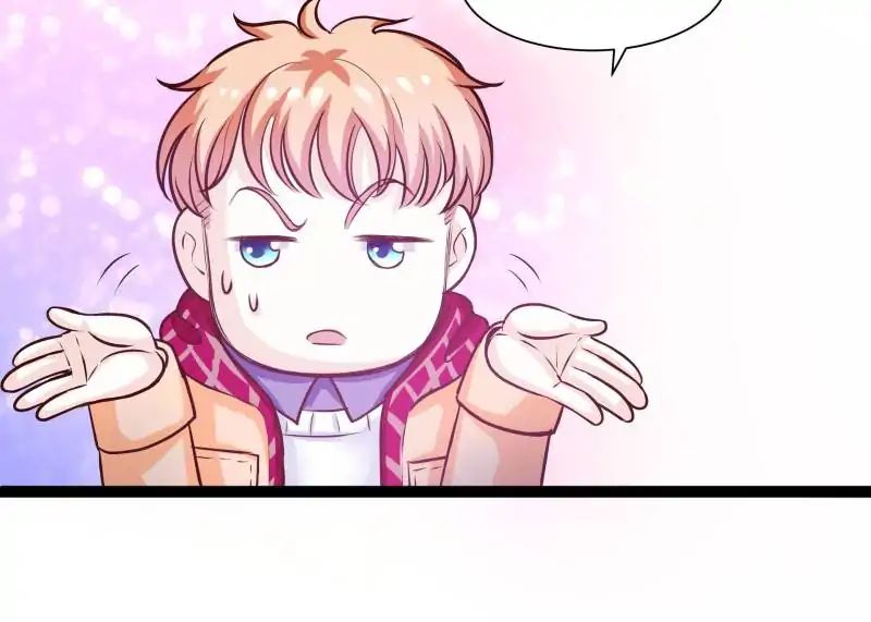 Full Marks Hidden Marriage chapter 15 - page 17