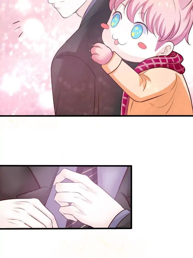 Full Marks Hidden Marriage chapter 15 - page 24