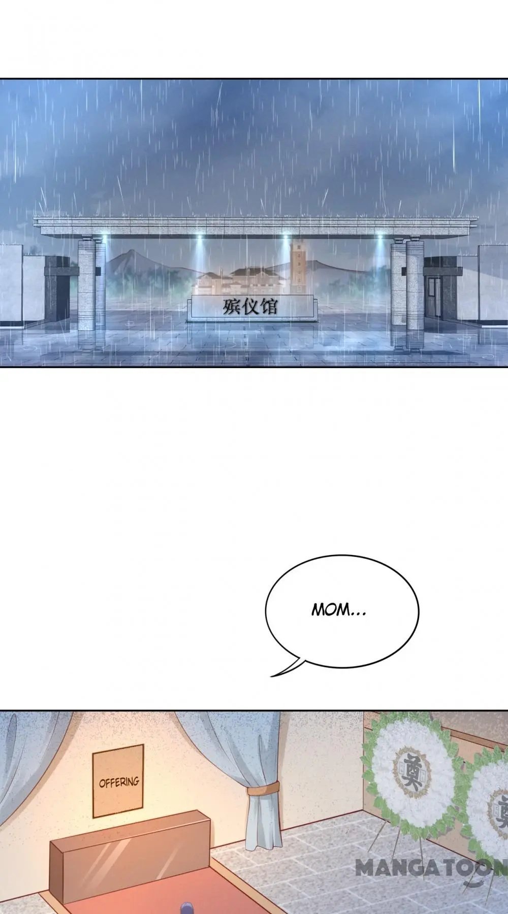 CEO QUAN, YOU WIFE IS GETTING AWAY! chapter 3 - page 1