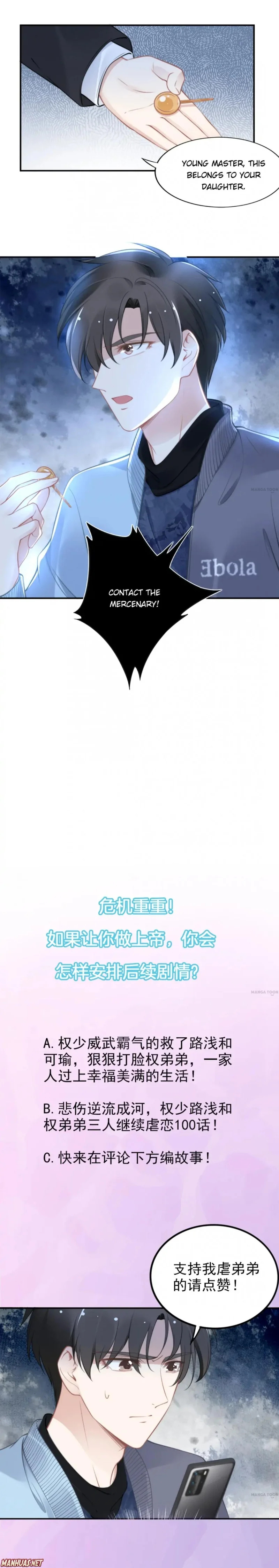 CEO QUAN, YOU WIFE IS GETTING AWAY! chapter 143 - page 4