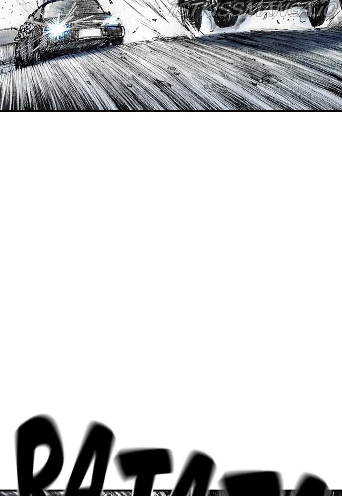 The Retreats Chapter 35 - page 33