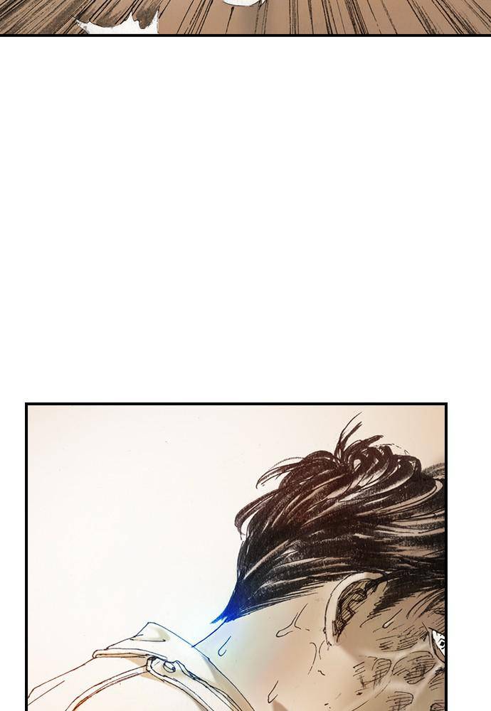 The Retreats Chapter 4 - page 28