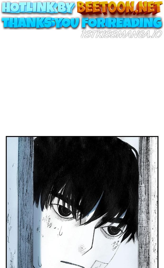 The Retreats Chapter 33 - page 1