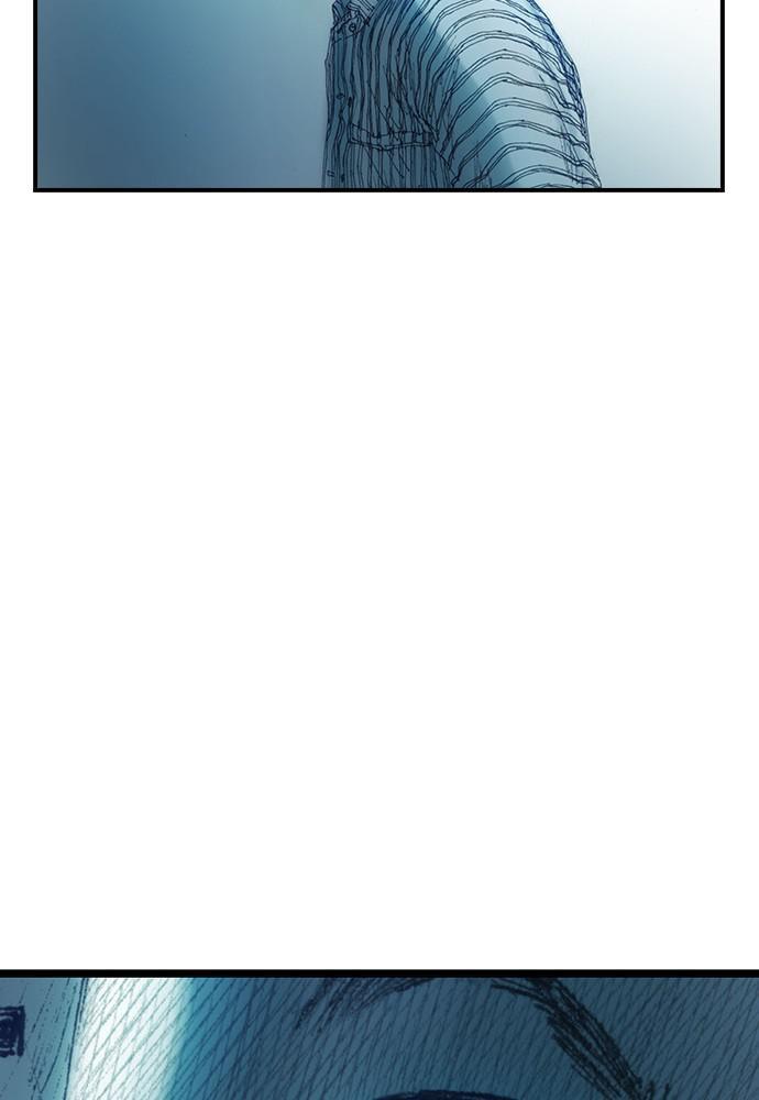 The Retreats Chapter 6 - page 25