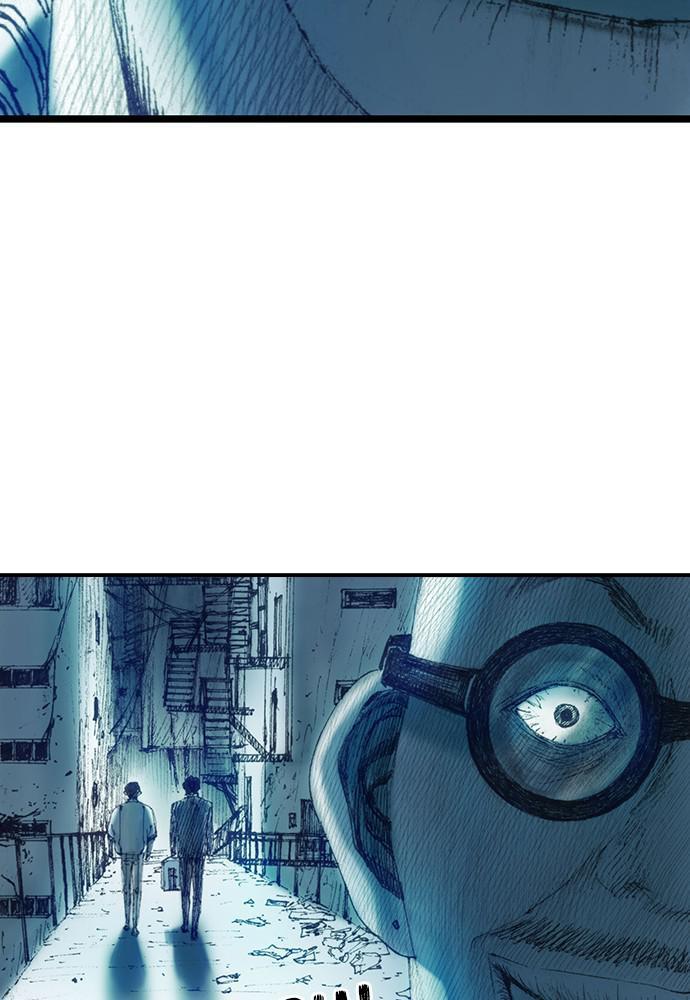 The Retreats Chapter 6 - page 27
