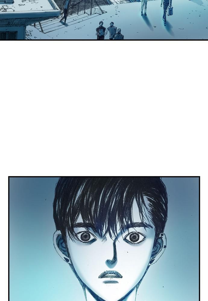 The Retreats Chapter 6 - page 3