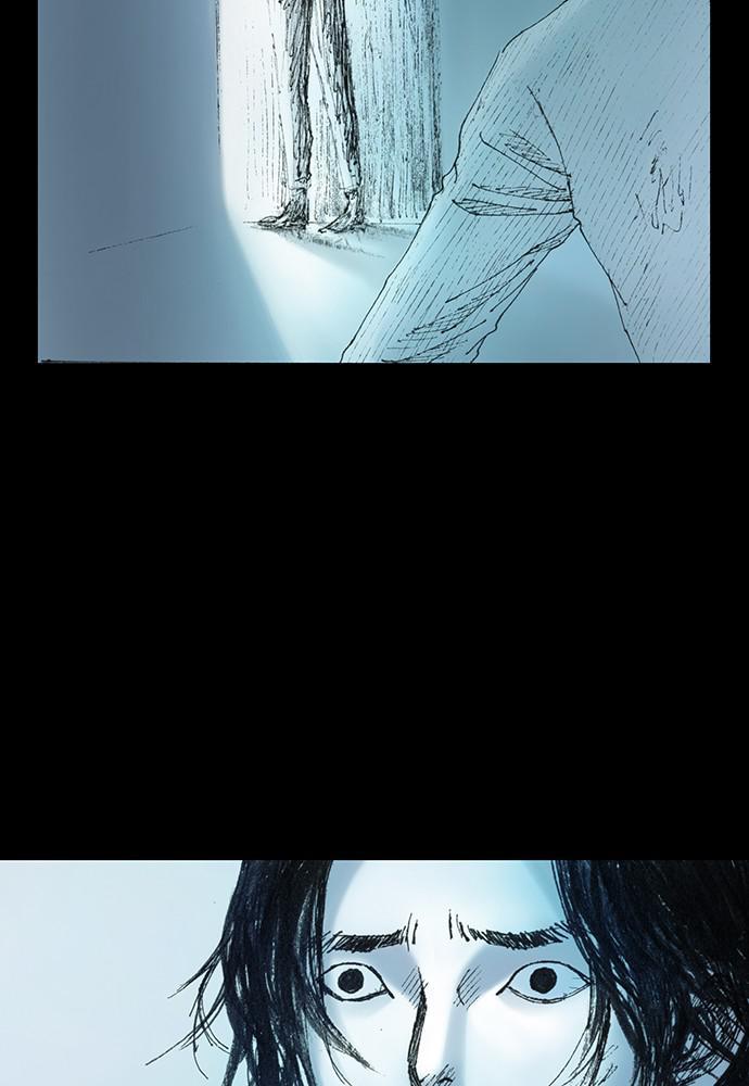 The Retreats Chapter 6 - page 96