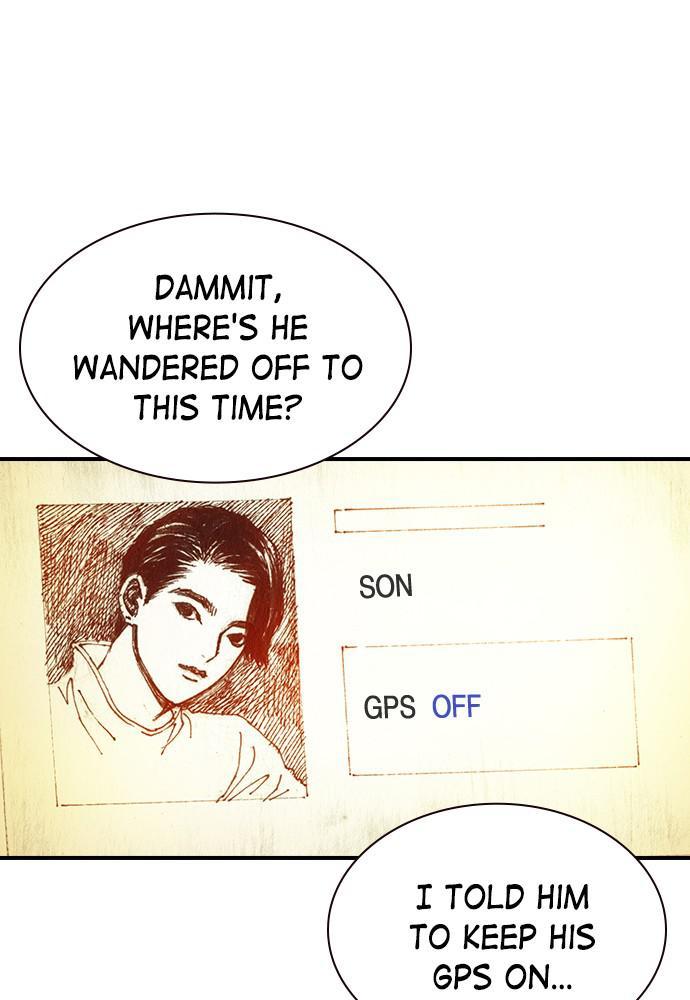 The Retreats Chapter 7 - page 3