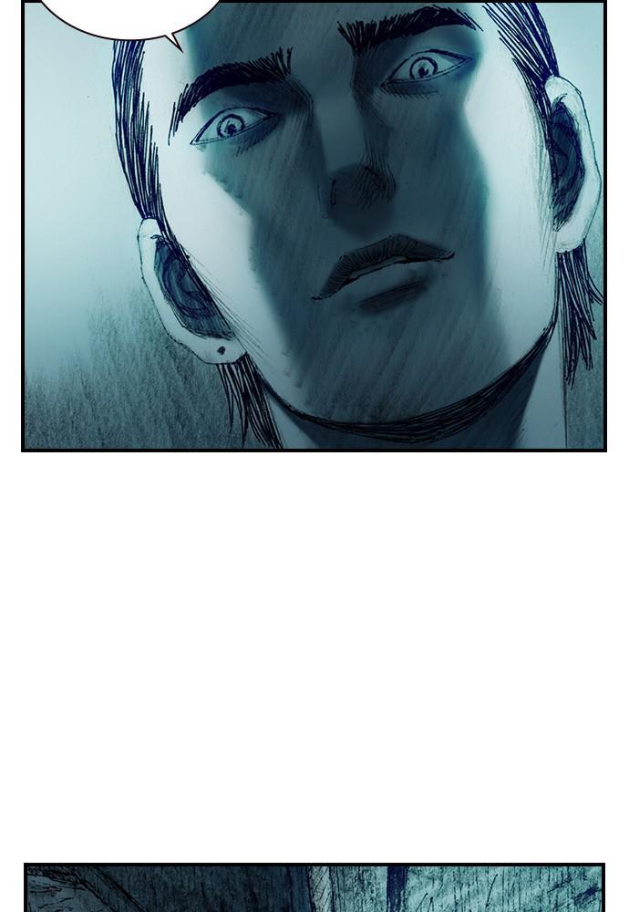 The Retreats Chapter 8 - page 37