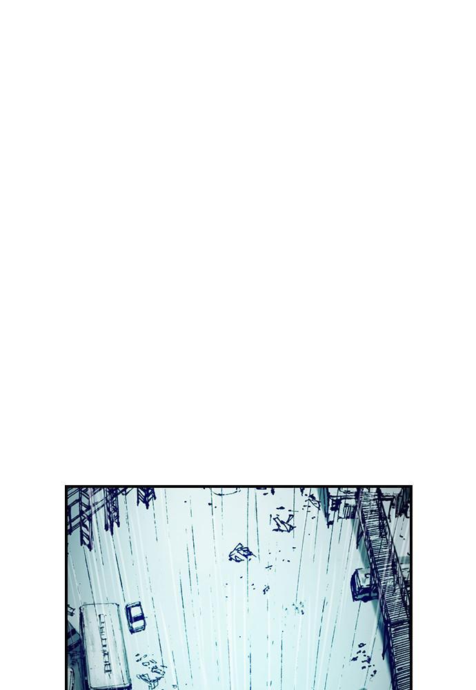 The Retreats Chapter 8 - page 73