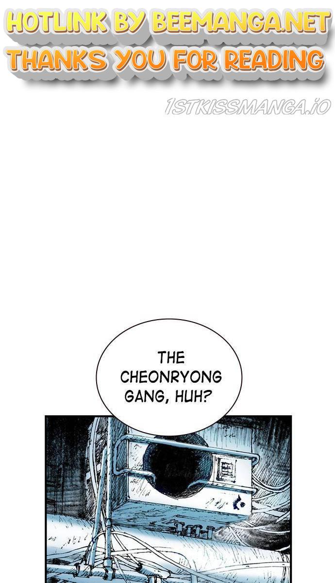 The Retreats Chapter 16 - page 1