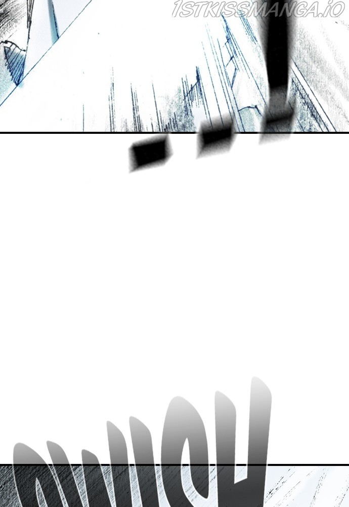 The Retreats Chapter 28 - page 79