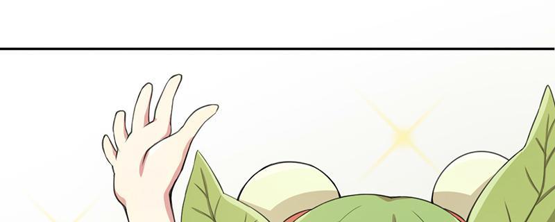 Tea Leaf Girl Chapter 1 - page 101