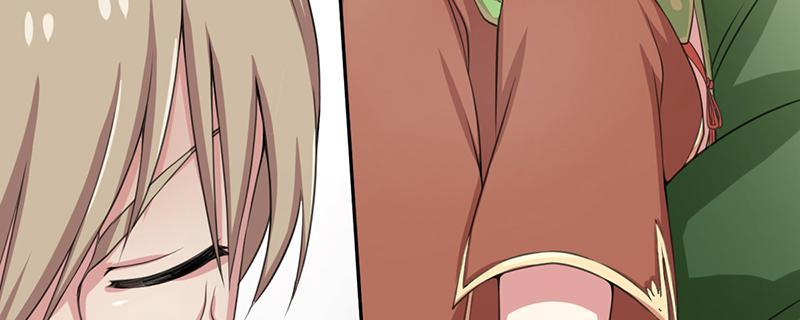 Tea Leaf Girl Chapter 1 - page 105