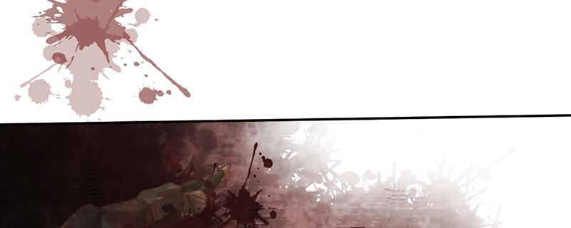 Tea Leaf Girl Chapter 1 - page 13