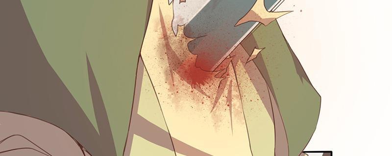 Tea Leaf Girl Chapter 1 - page 54