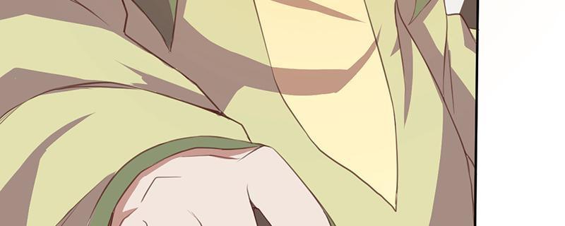 Tea Leaf Girl Chapter 1 - page 55
