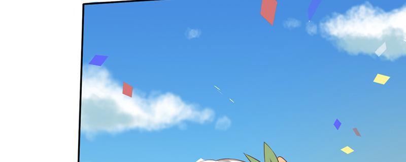 Tea Leaf Girl Chapter 1 - page 57