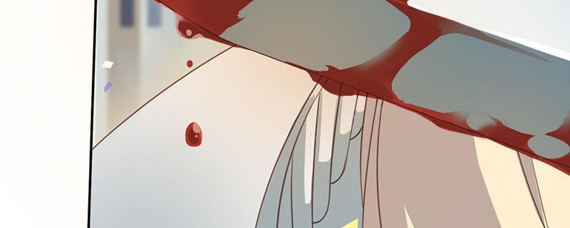 Tea Leaf Girl Chapter 1 - page 60