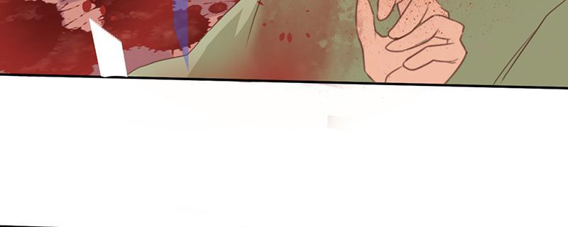 Tea Leaf Girl Chapter 1 - page 66
