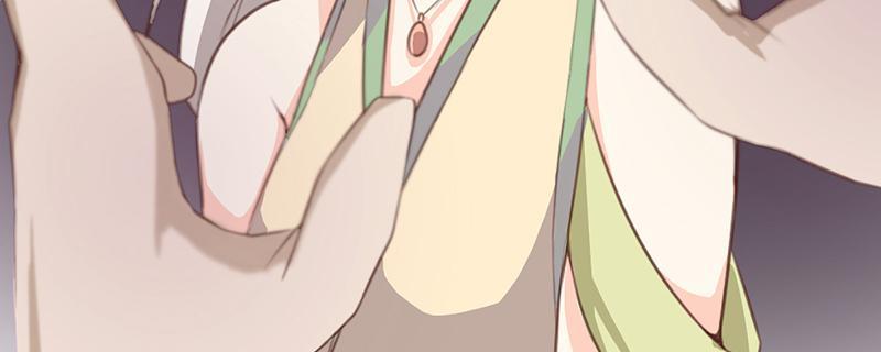 Tea Leaf Girl Chapter 1 - page 74