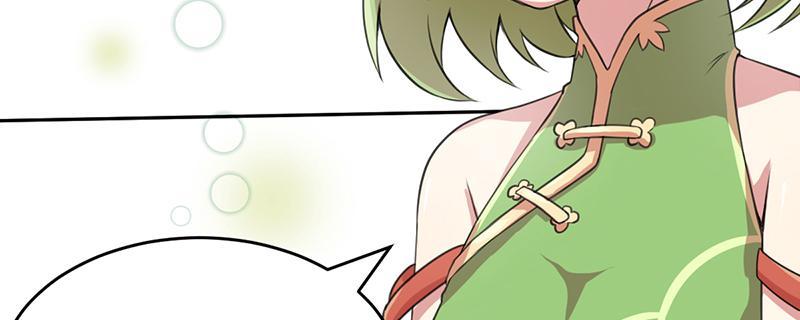 Tea Leaf Girl Chapter 1 - page 90