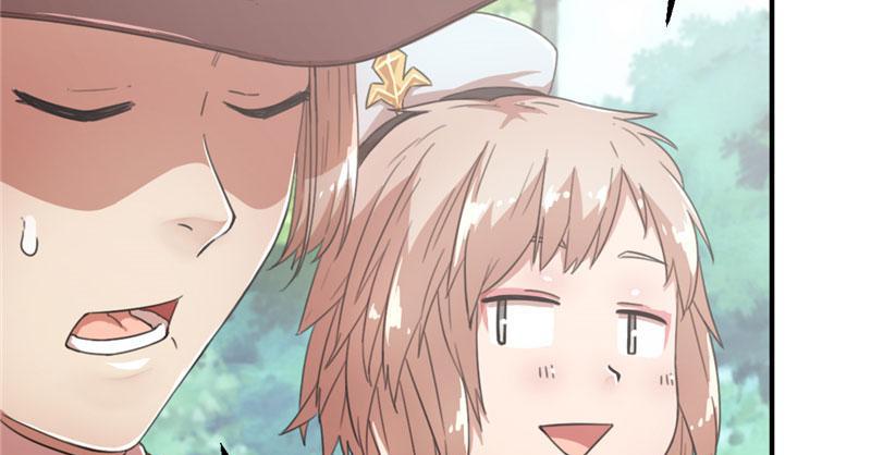 Tea Leaf Girl Chapter 45 - page 33