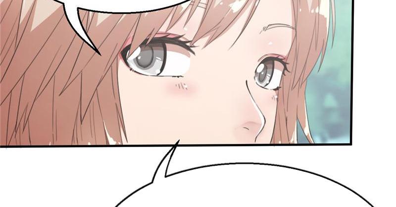 Tea Leaf Girl Chapter 45 - page 36