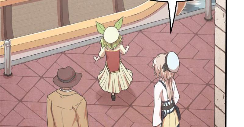 Tea Leaf Girl Chapter 45 - page 83