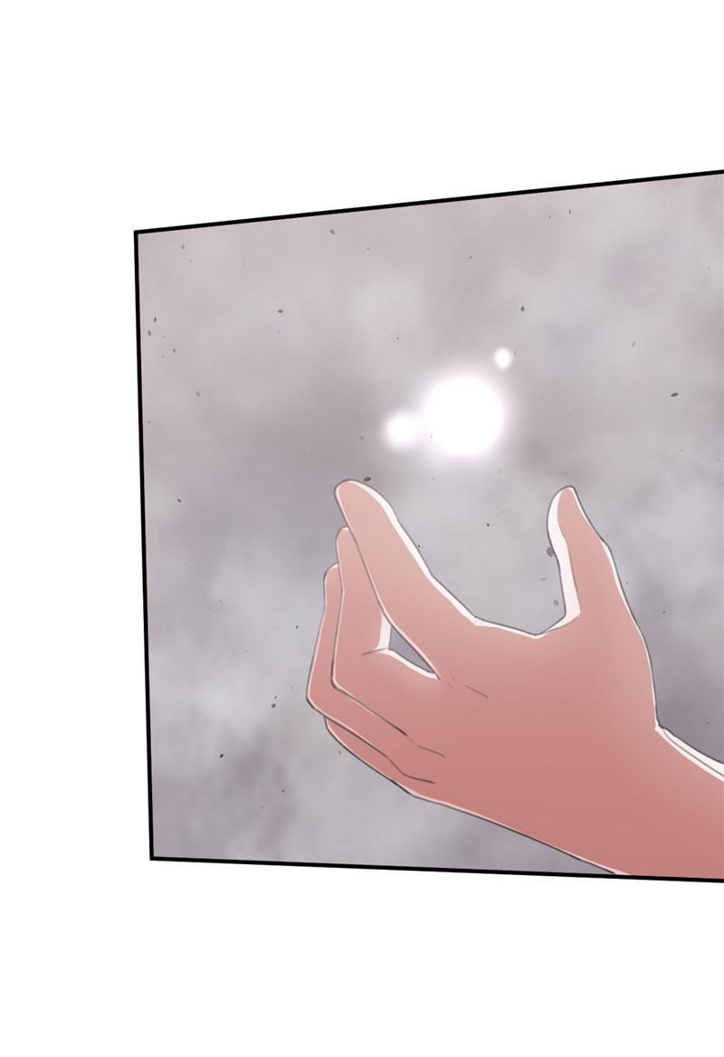 Tea Leaf Girl Chapter 36 - page 5