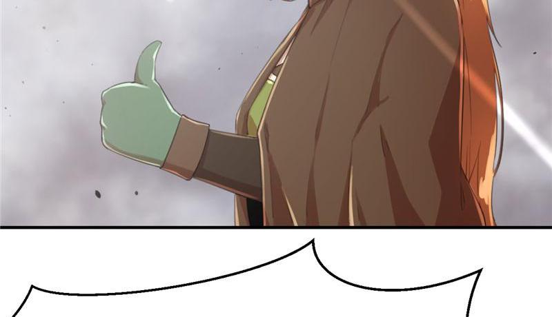 Tea Leaf Girl Chapter 37 - page 6